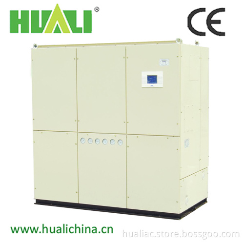 Package Air Conditioner (HLW8)